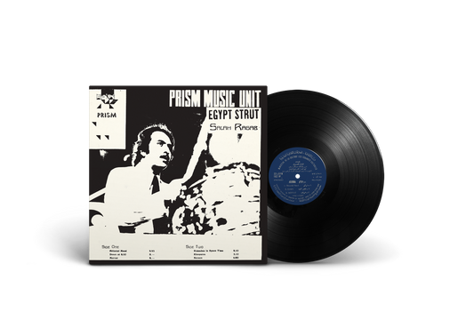 Salah Ragab & The Cairo Jazz Band 'Egyptian Jazz'