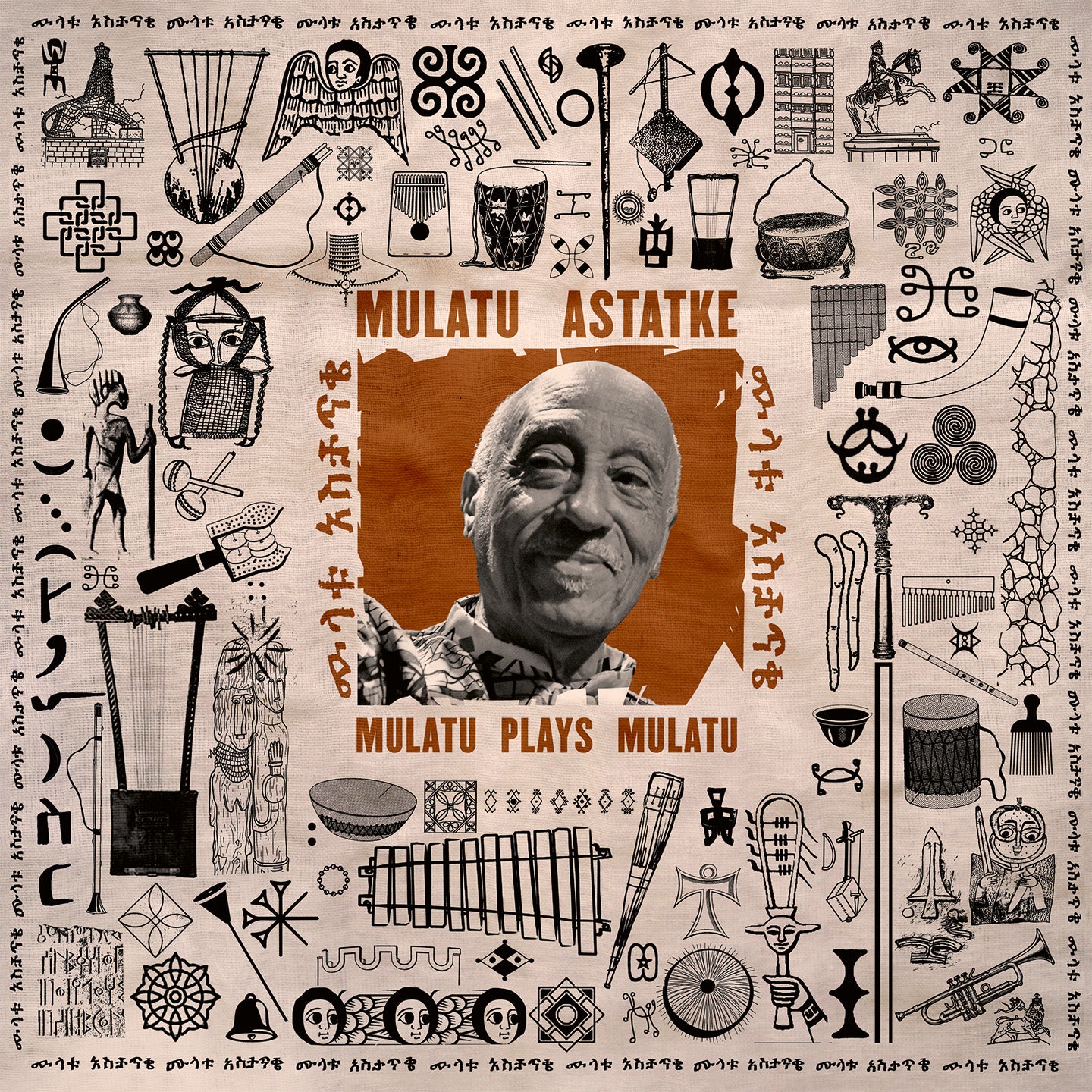 Mulatu Astatke 'Mulatu Plays Mulatu'
