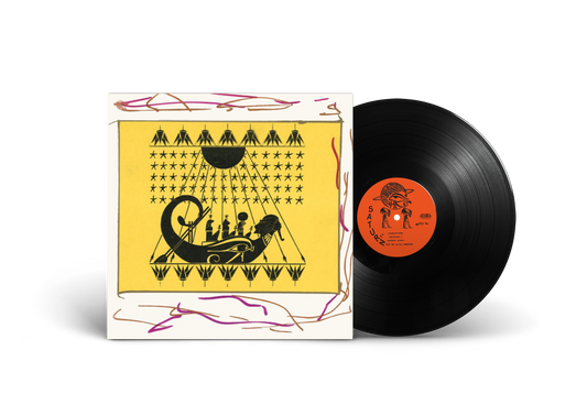 Sun Ra 'Egypt 1971'