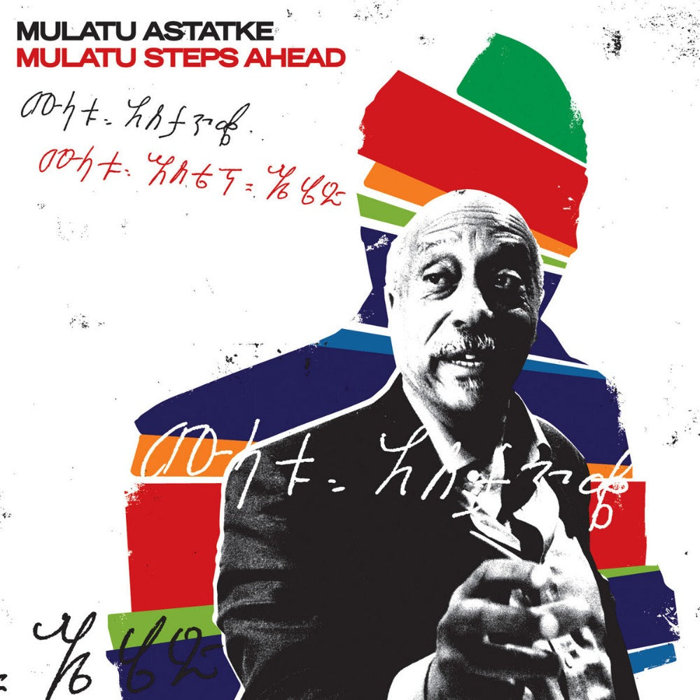 Mulatu Astatke 'Mulatu Steps Ahead'