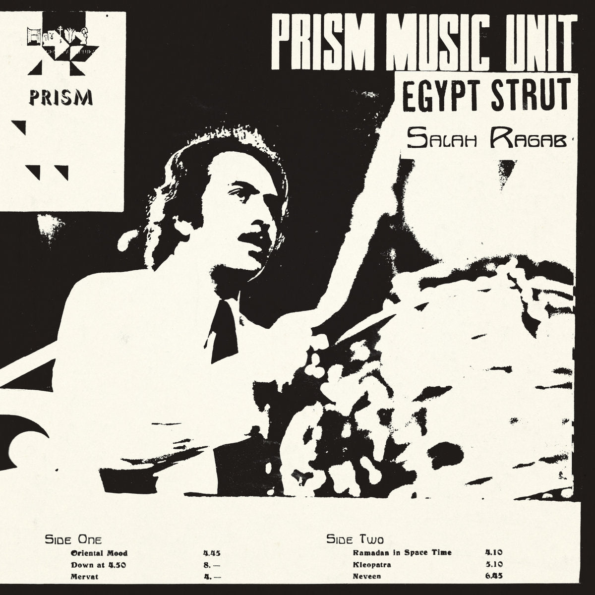 Salah Ragab & The Cairo Jazz Band 'Egyptian Jazz'