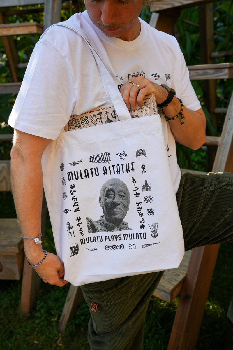 Mulatu Astatke 'Totebag'