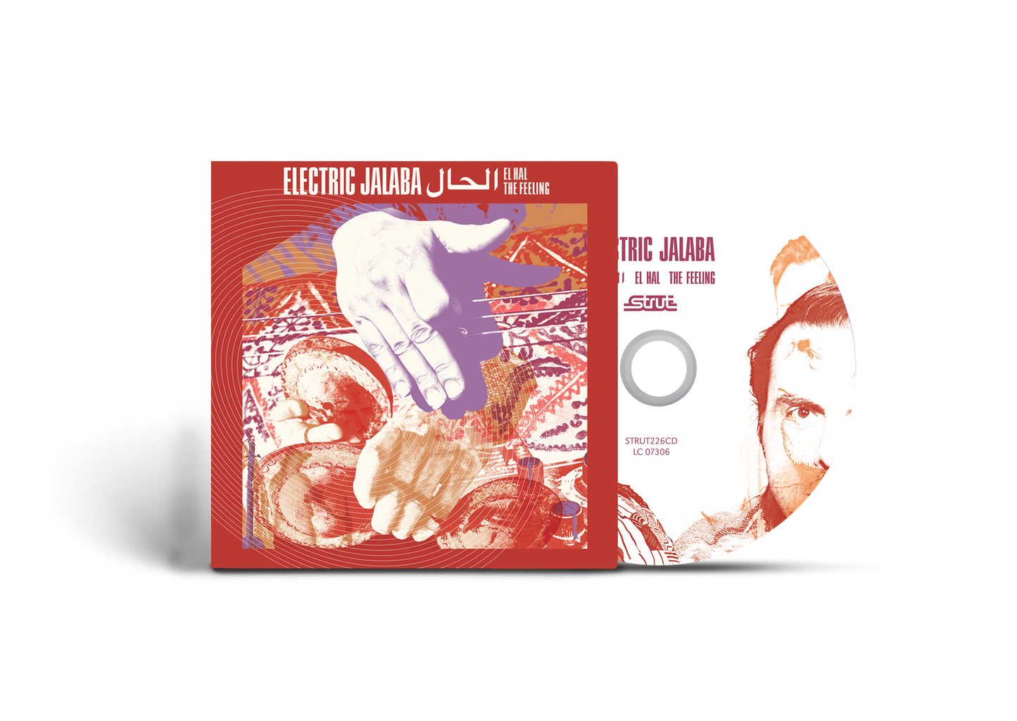 Electric Jalaba - El Hal / The Feeling